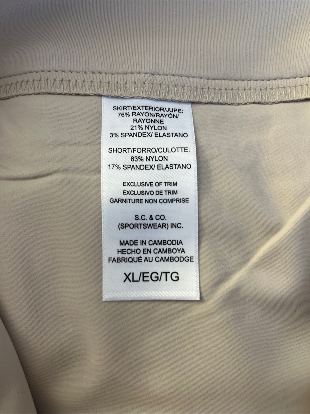 Up! Pull-On Mini Skort in Tan with Tummy Control - Picture 11 of 14